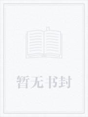 一品寒士