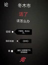 你们不知道我在副本里是无敌的?